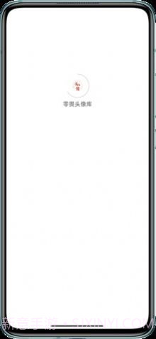 零畏头像库截图3 零畏头像库截图3