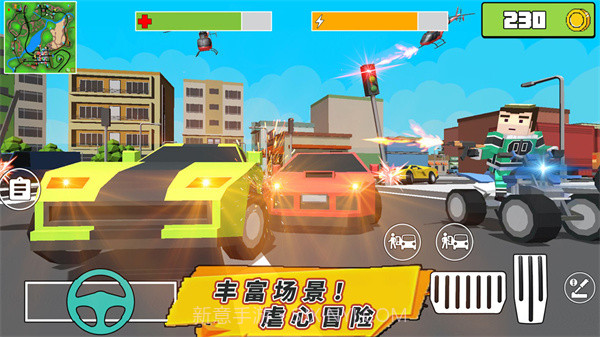 王牌特工战士截图2