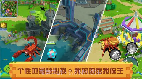 战吧方块截图3 战吧方块截图3