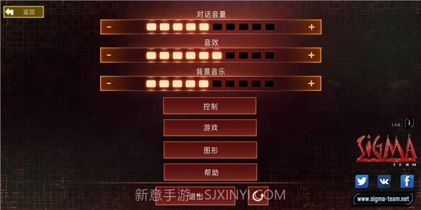 孤胆枪手2截图1 孤胆枪手2截图1