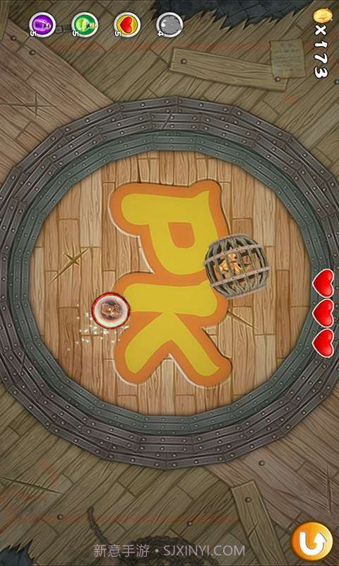 仓鼠的世界2截图3