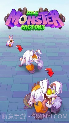 怪物闲置工厂截图1 怪物闲置工厂截图1