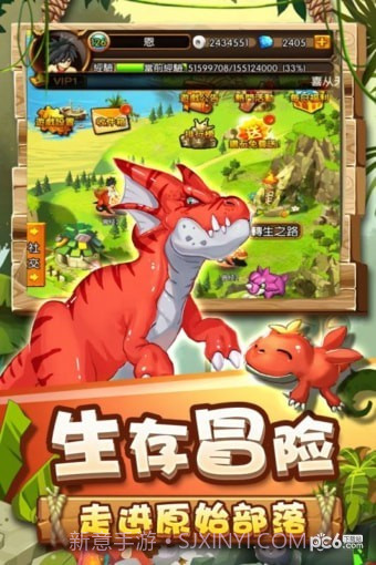 乌鸦森林截图2 乌鸦森林截图2