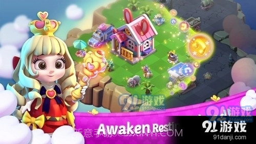 奇幻小岛中文版截图5