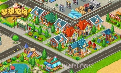 梦想农场收获日截图2