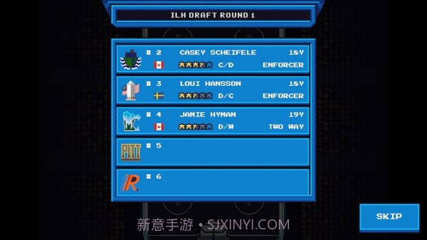 冰上联盟曲棍球截图3