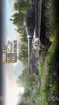 钢铁世界:坦克部队手机版截图1 钢铁世界:坦克部队手机版截图1