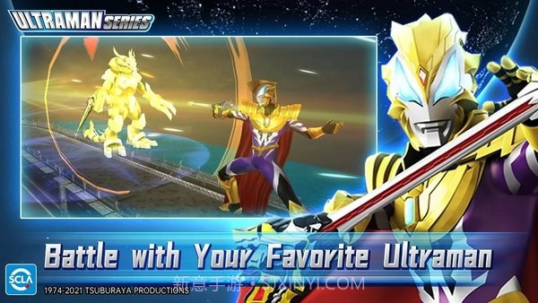 奥特曼格斗截图2 奥特曼格斗截图2