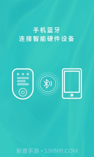 AI健康截图2 AI健康截图2