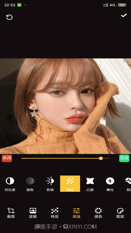 伊人修图截图4 伊人修图截图4