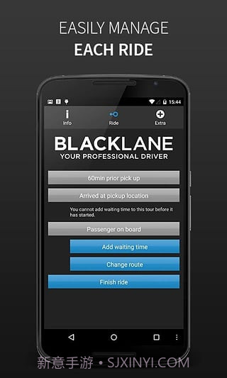 blacklane司机端截图2 blacklane司机端截图2