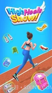 高跟鞋秀截图1 高跟鞋秀截图1