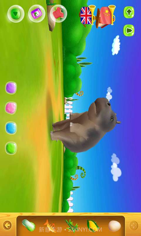 3D动物陆地版截图2 3D动物陆地版截图2