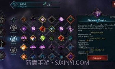 复仇RPG2D1.3.2截图3 复仇RPG2D1.3.2截图3