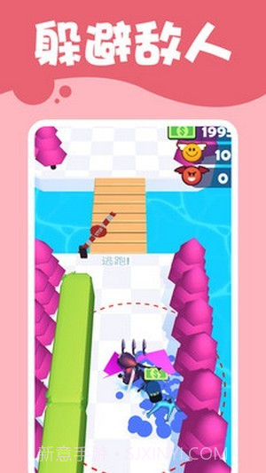 潜行高手截图2 潜行高手截图2