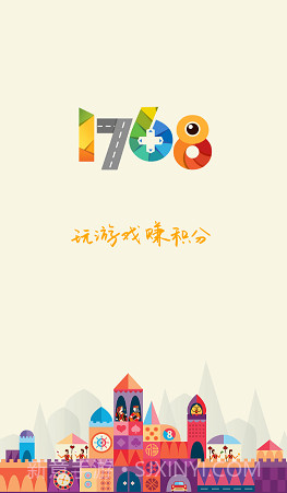 1768游戏截图1 1768游戏截图1
