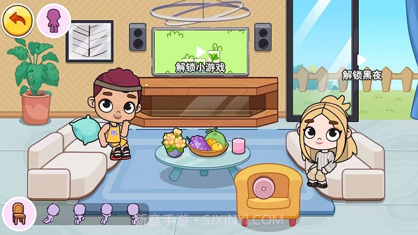 小镇乐园生活截图2