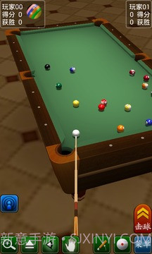 台球桌球专业版3D截图3