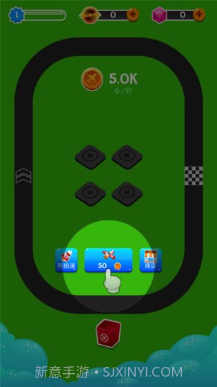 小飞机转转转截图1 小飞机转转转截图1