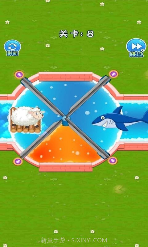 救救小绵羊截图1