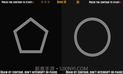 脑裂截图3 脑裂截图3
