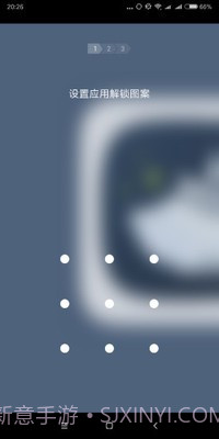 手机一键清理大师截图4 手机一键清理大师截图4