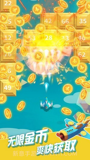 特工逃生打方块截图3