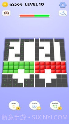 我们之间的方块冲突截图4