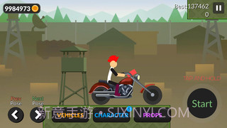 火柴人极端破坏截图4 火柴人极端破坏截图4