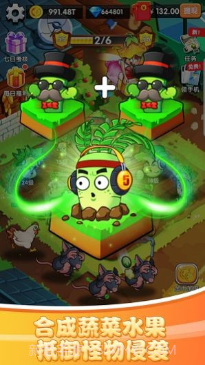 与怪物拥眠截图3 与怪物拥眠截图3