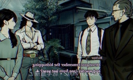 本所七大不可思议(PARANORMASIGHT)截图3 本所七大不可思议(PARANORMASIGHT)截图3