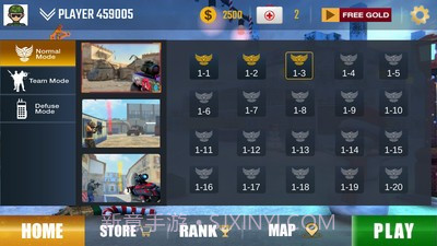 绝地突击截图1 绝地突击截图1