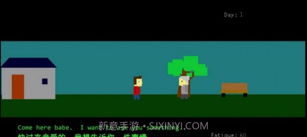 剩下的日子截图1 剩下的日子截图1