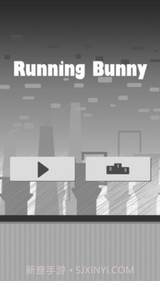 小黑快跑截图3