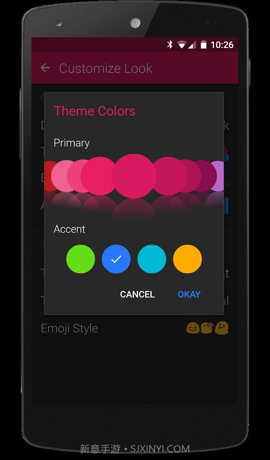 Textra截图1 Textra截图1