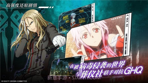 失落王冠截图1 失落王冠截图1