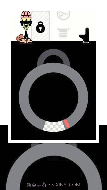 锁一个锁Peet A Lock截图3