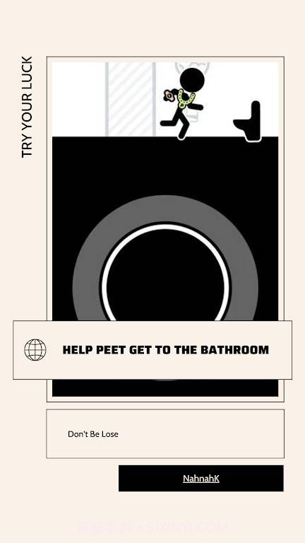 锁一个锁Peet A Lock截图2