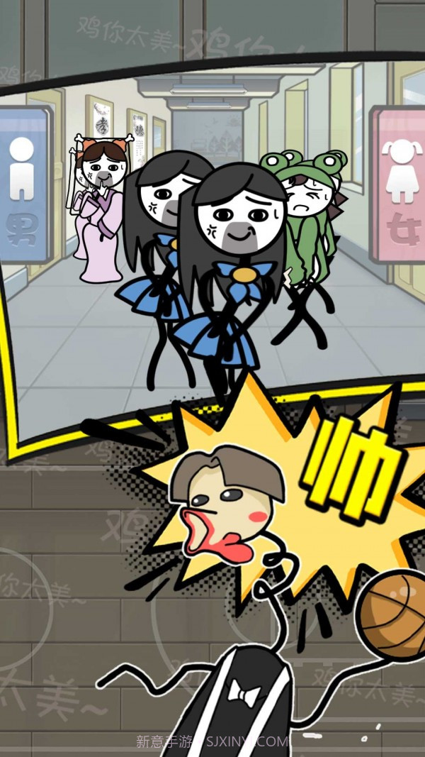 火柴人淘汰对决截图3