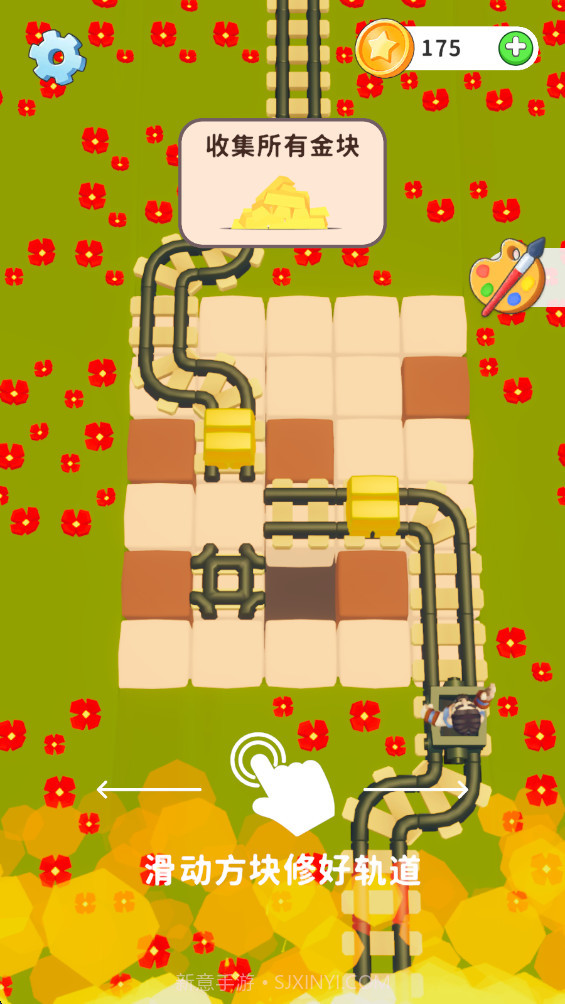 火线逃生先行服截图3