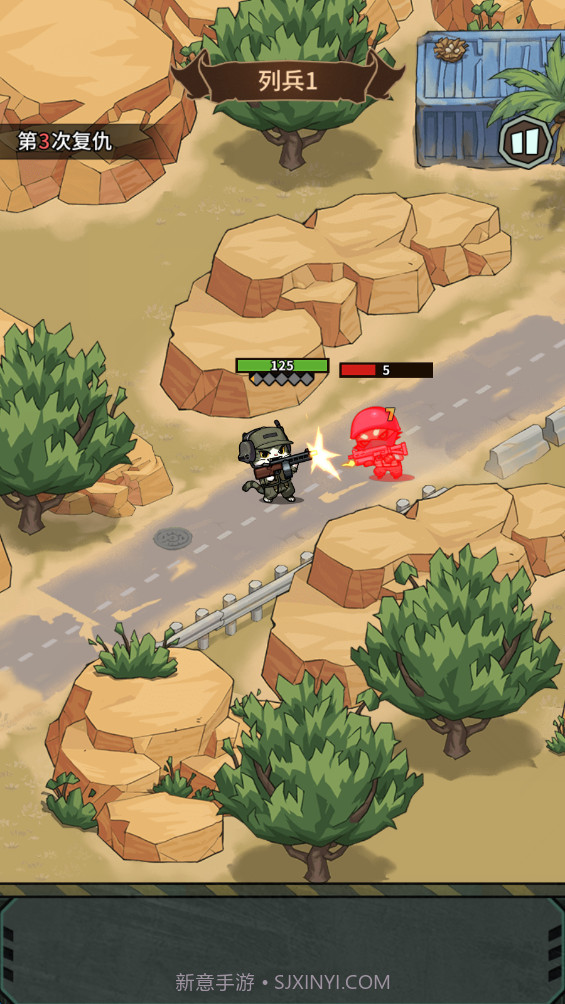 鼠鼠我来了精简版截图4 鼠鼠我来了精简版截图4