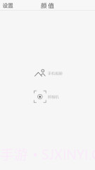 颜值截图1 颜值截图1