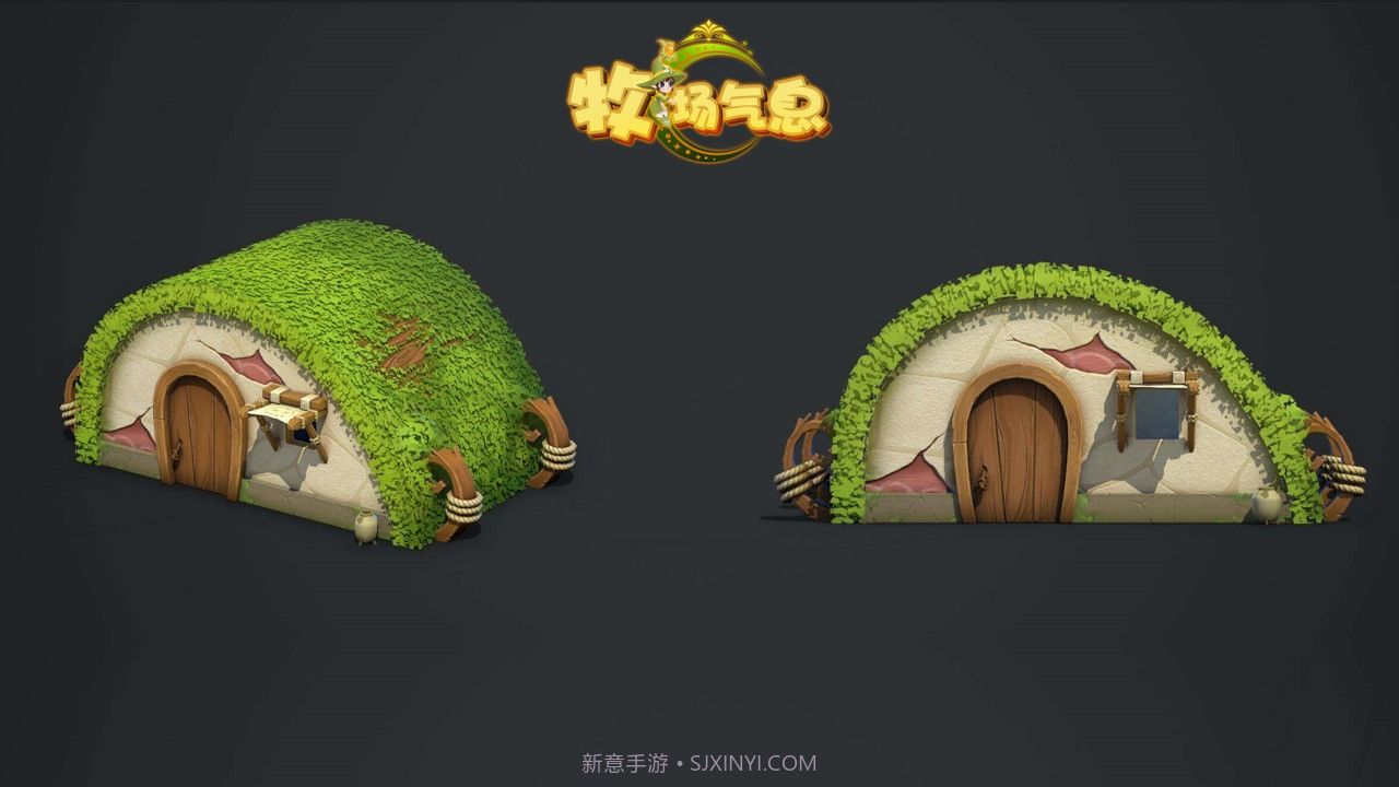 牧场气息截图1 牧场气息截图1