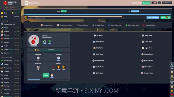 MelvorIdle截图3 MelvorIdle截图3