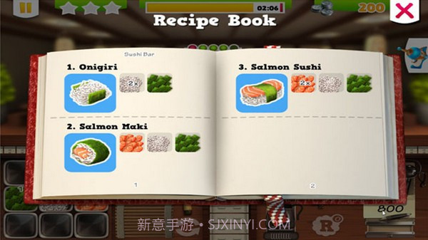 优达寿司大亨2截图3