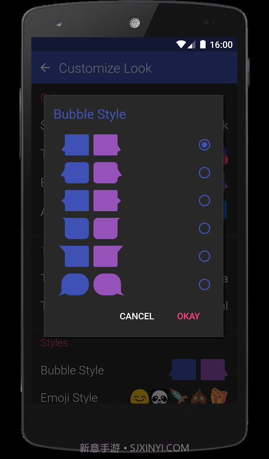Textra截图4 Textra截图4