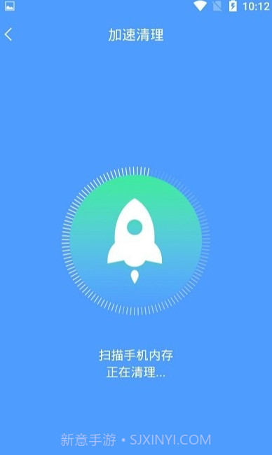 加速充电无广告版截图2 加速充电无广告版截图2
