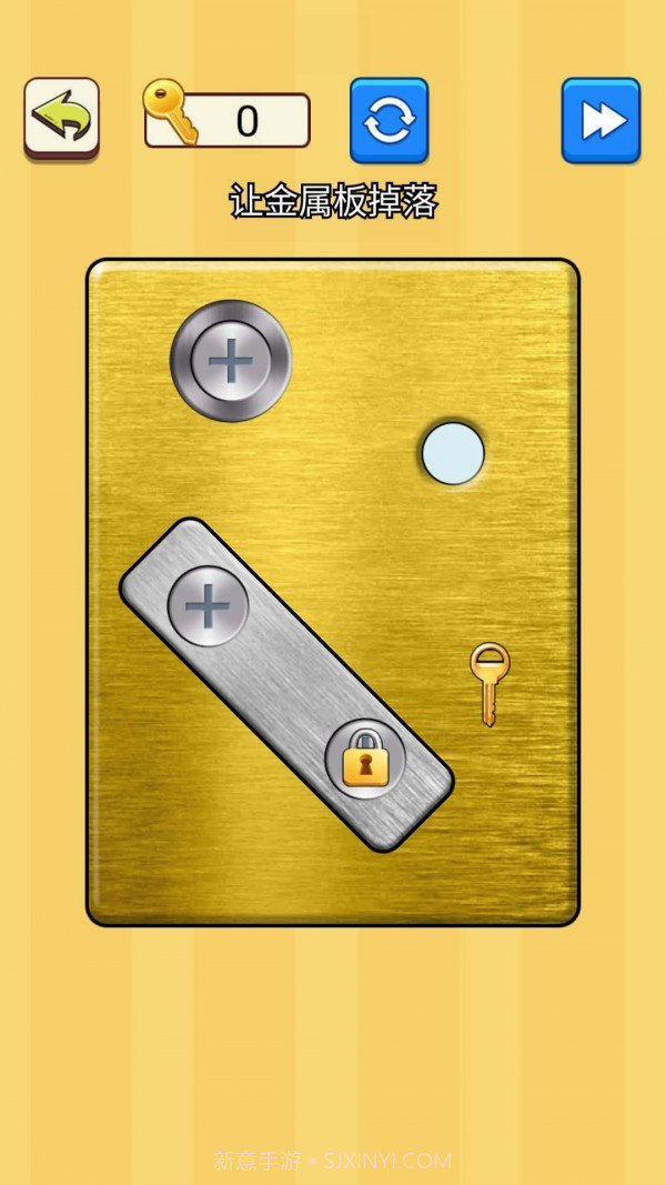 抖音解开螺丝钉截图1 抖音解开螺丝钉截图1