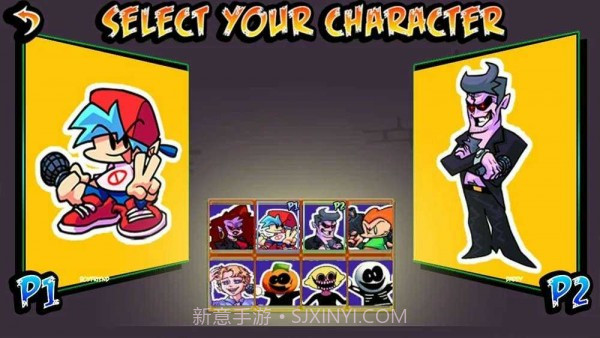 黑色星期五之街头格斗截图2