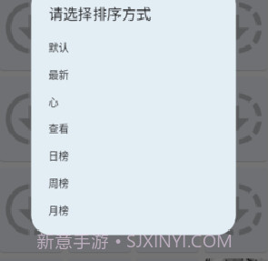 jenny漫画截图1 jenny漫画截图1